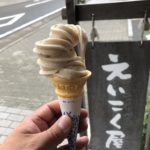 良い感じのソフトクリーム